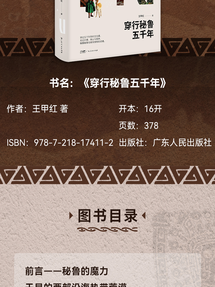详情18.jpg