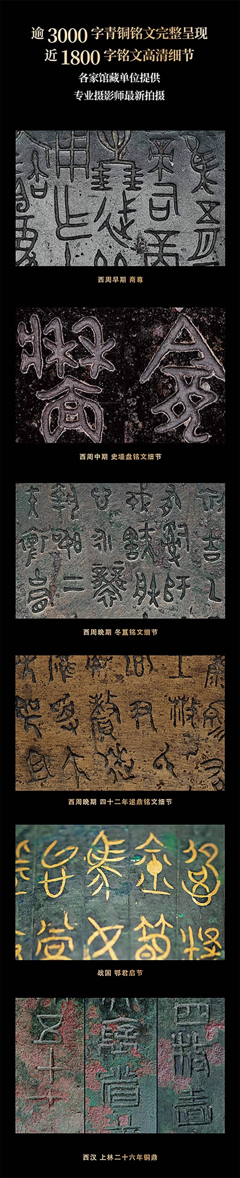 O1CN01nPp3TG2IGDh1YRNoS_!!2169969258.jpg