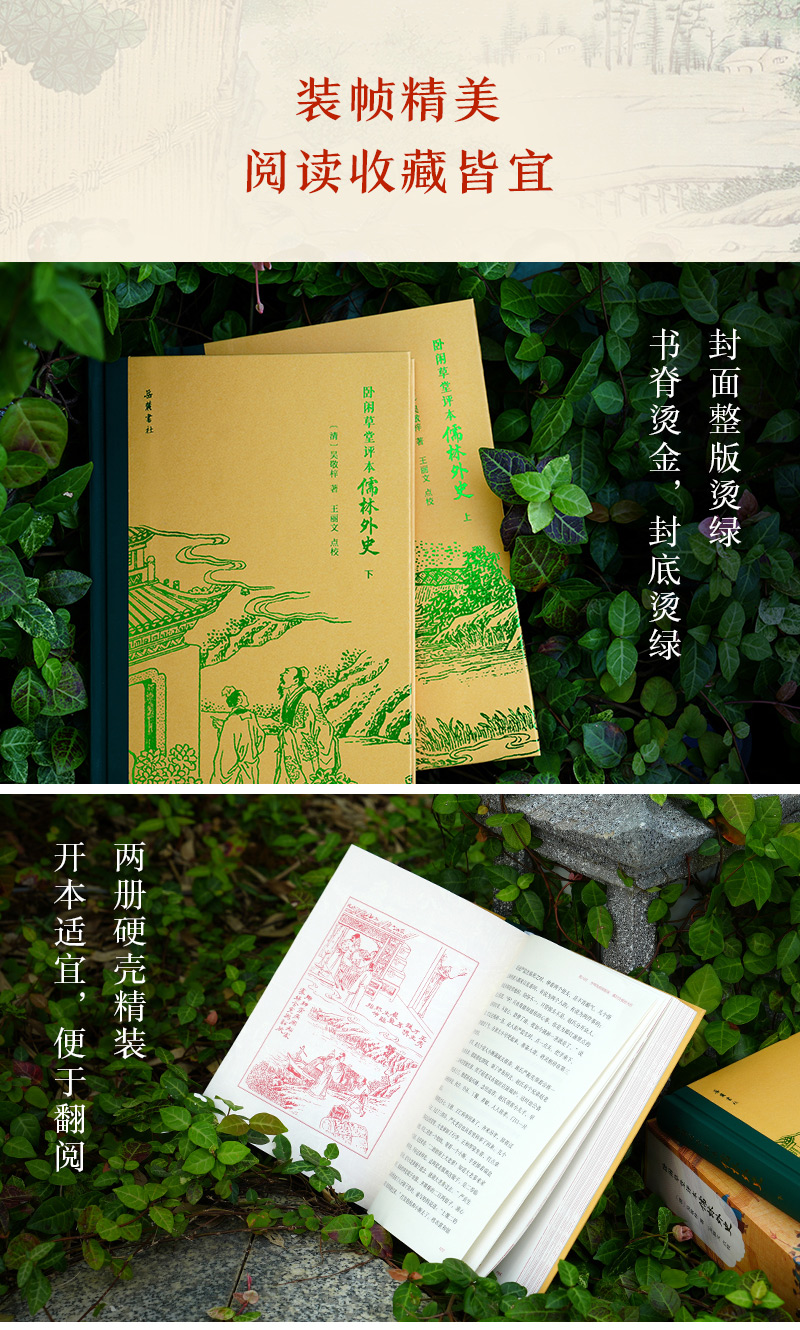 详情4.jpg