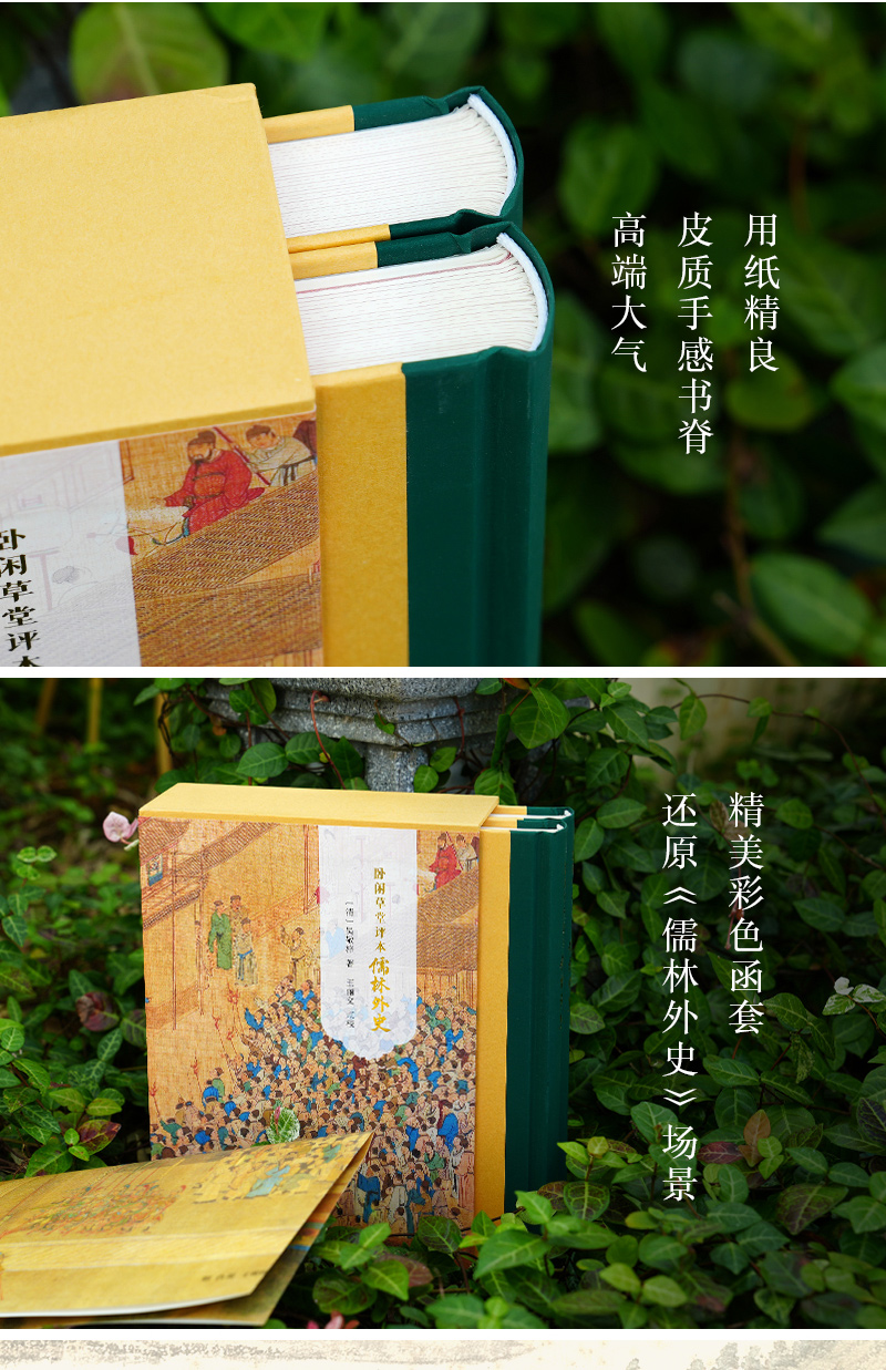 详情5.jpg