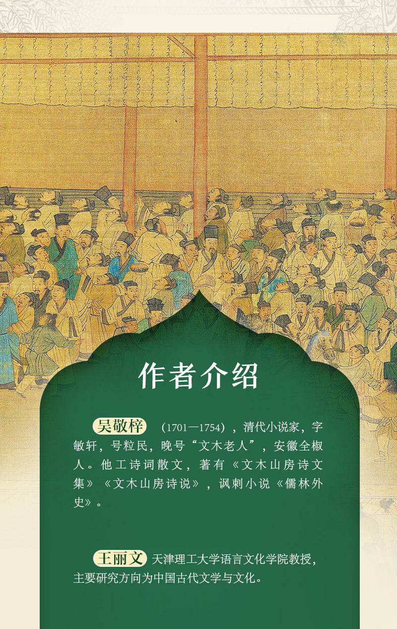 详情7.jpg