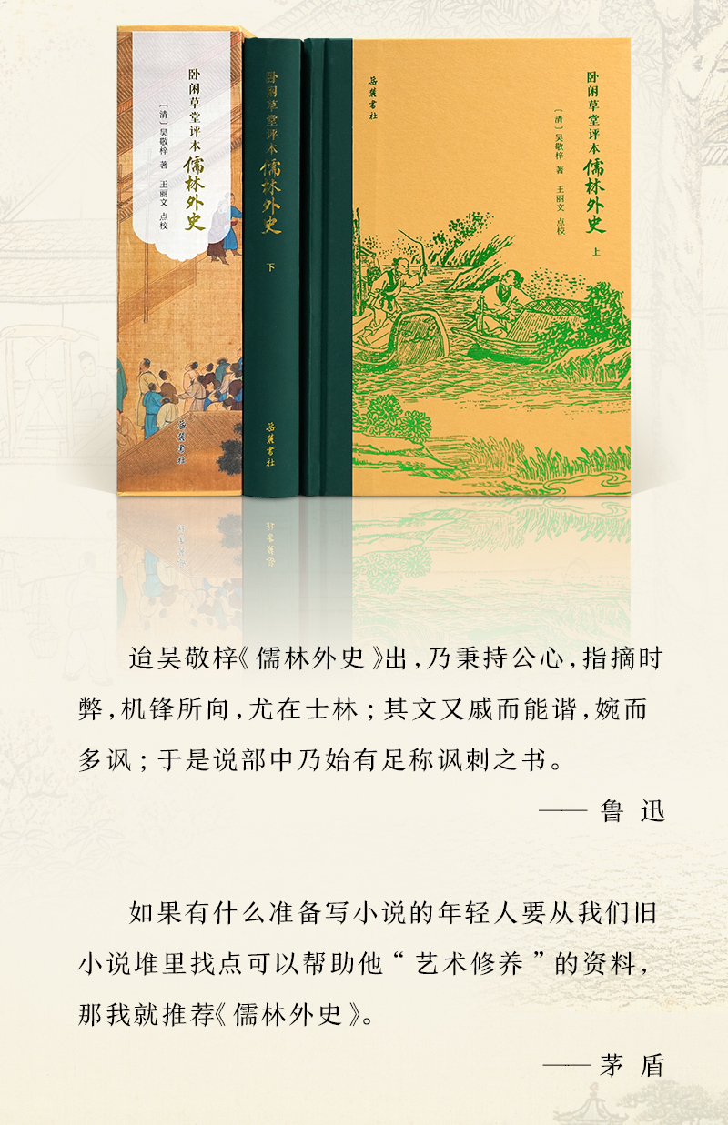 详情9.jpg