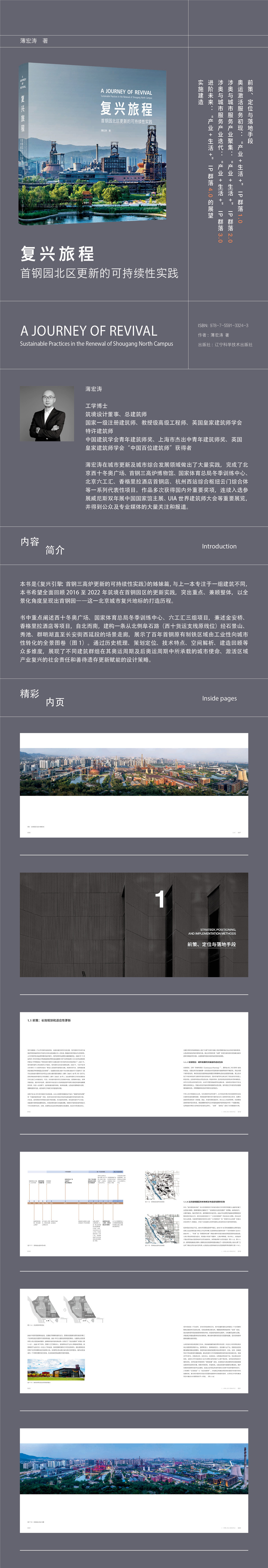 详情2.jpg