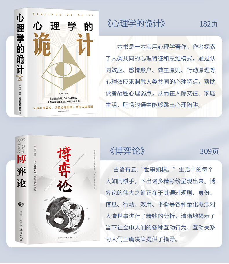 1739436729476029.jpg 详情3.jpg