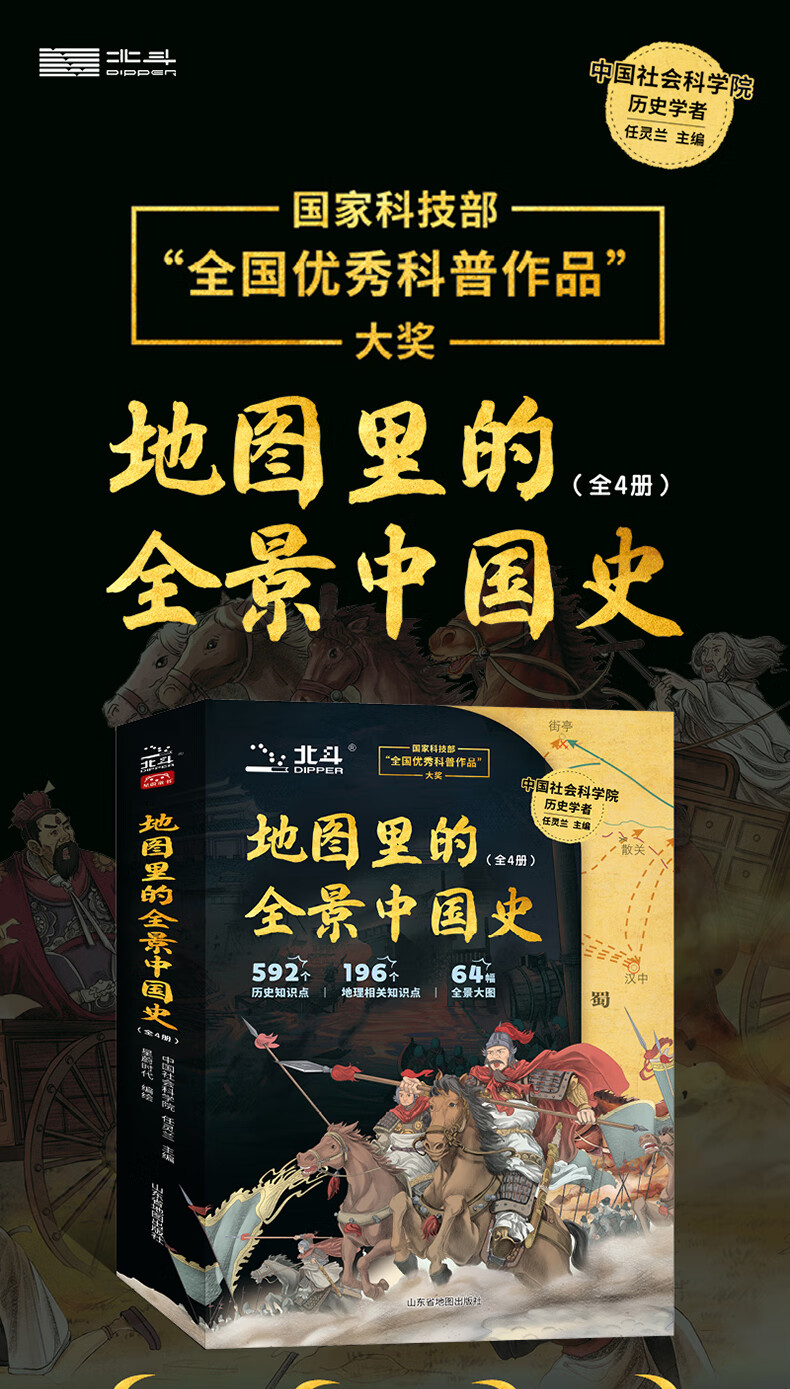 详情1.jpg