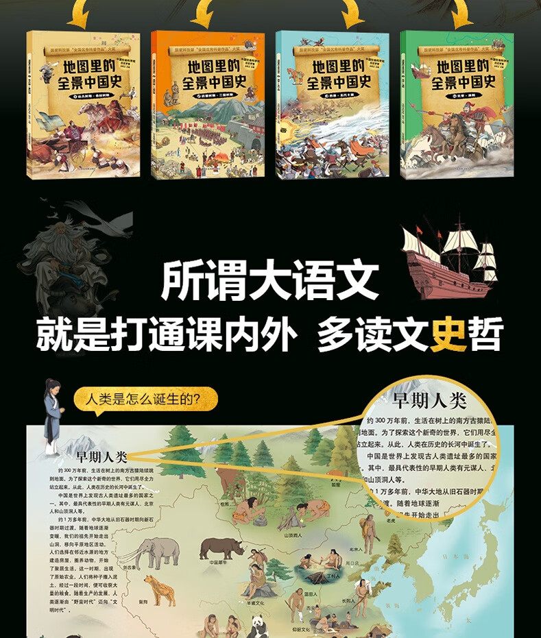 详情2.jpg