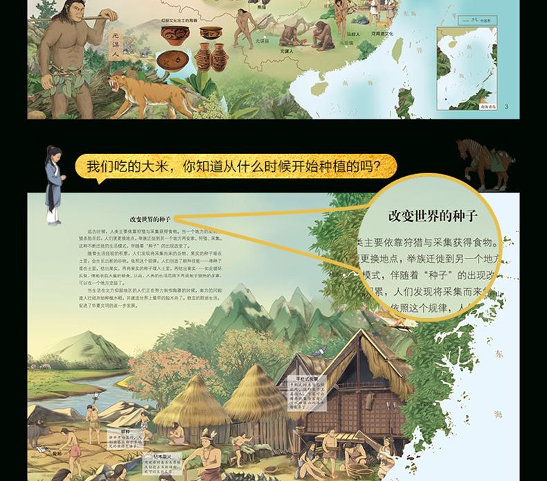 详情3.jpg