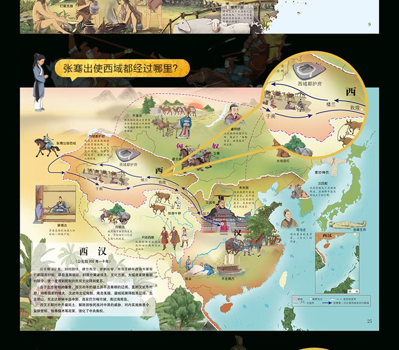 详情4.jpg