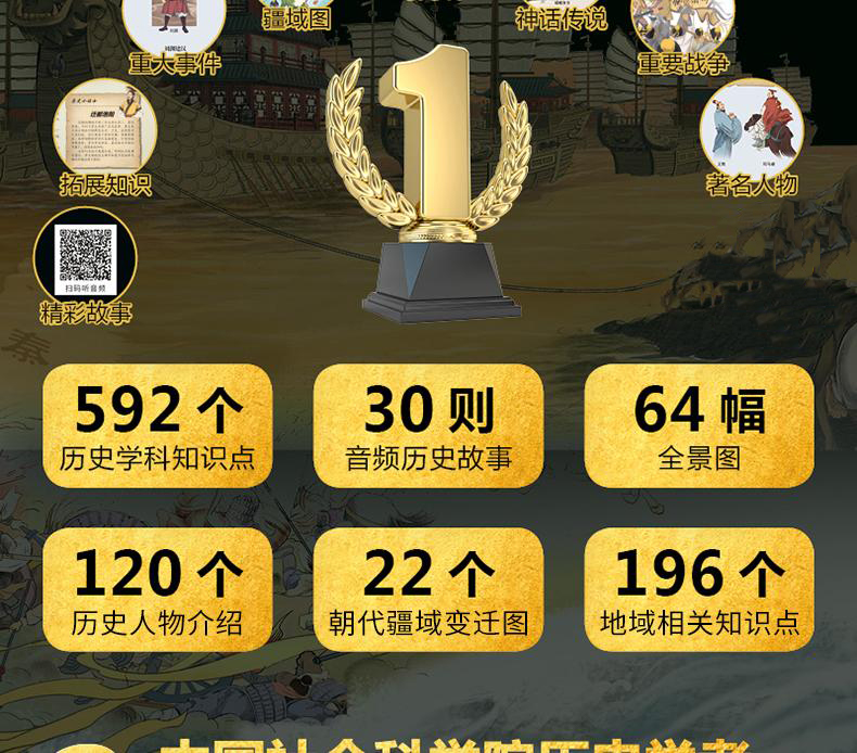 详情6.jpg