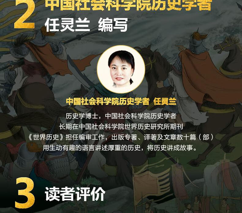 详情7.jpg