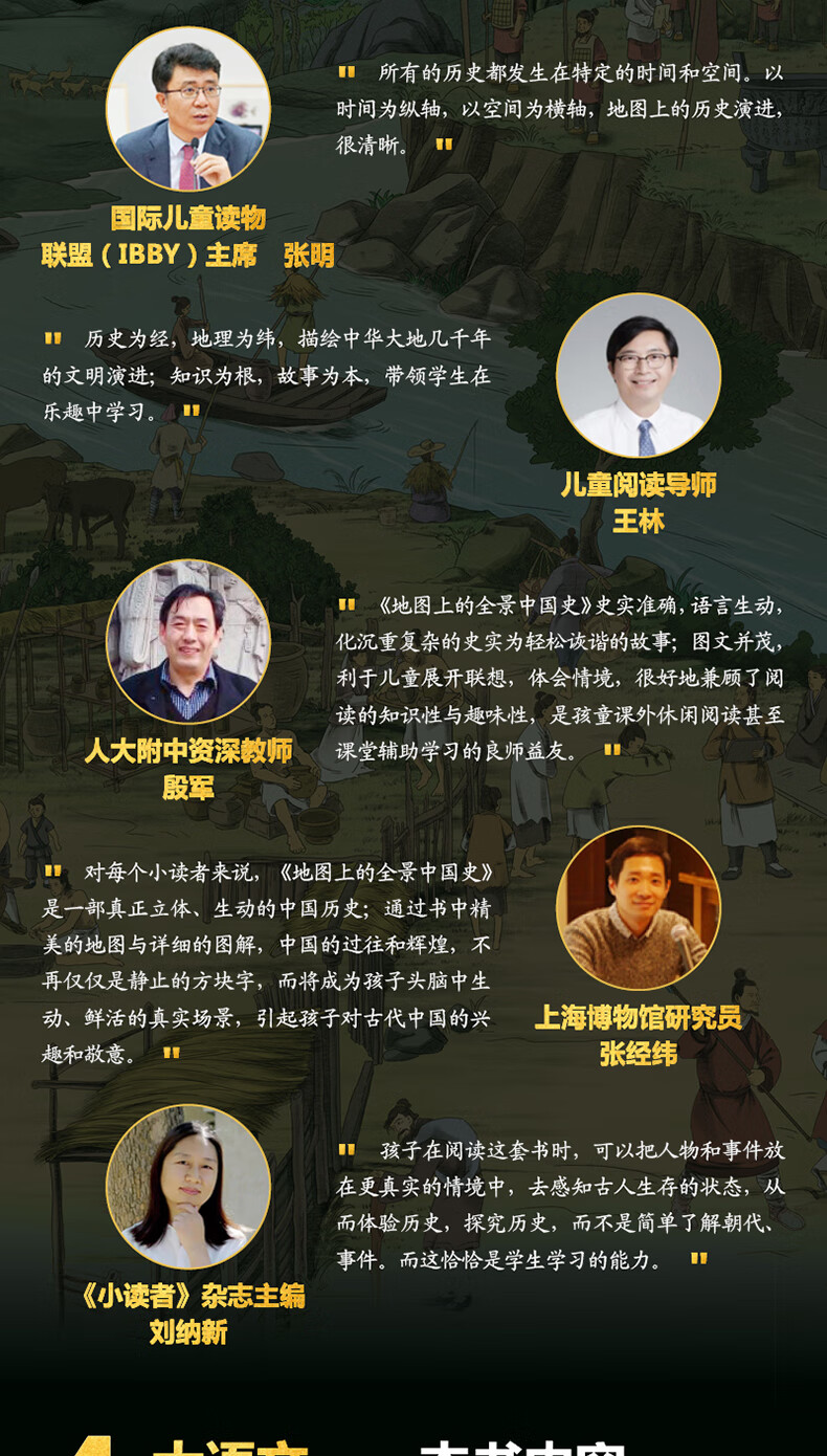 详情8.jpg