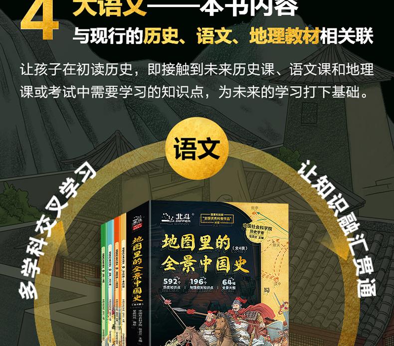详情9.jpg