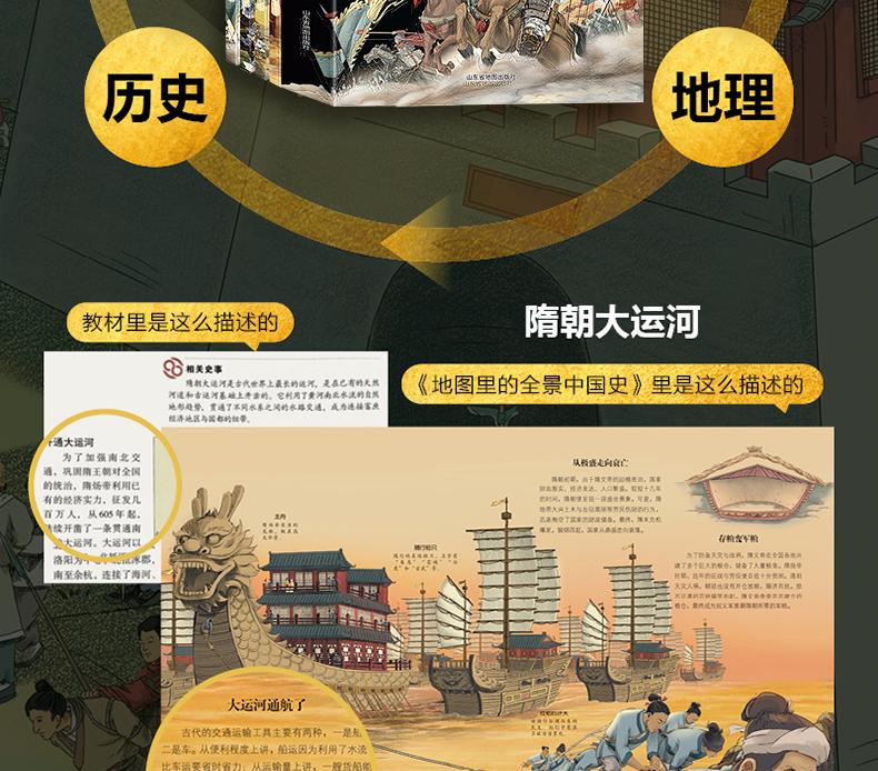 详情10.jpg