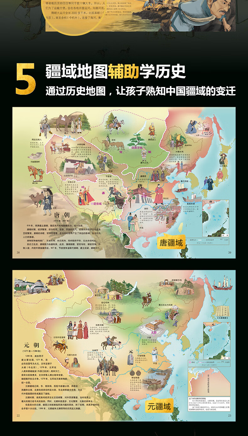 详情11.jpg