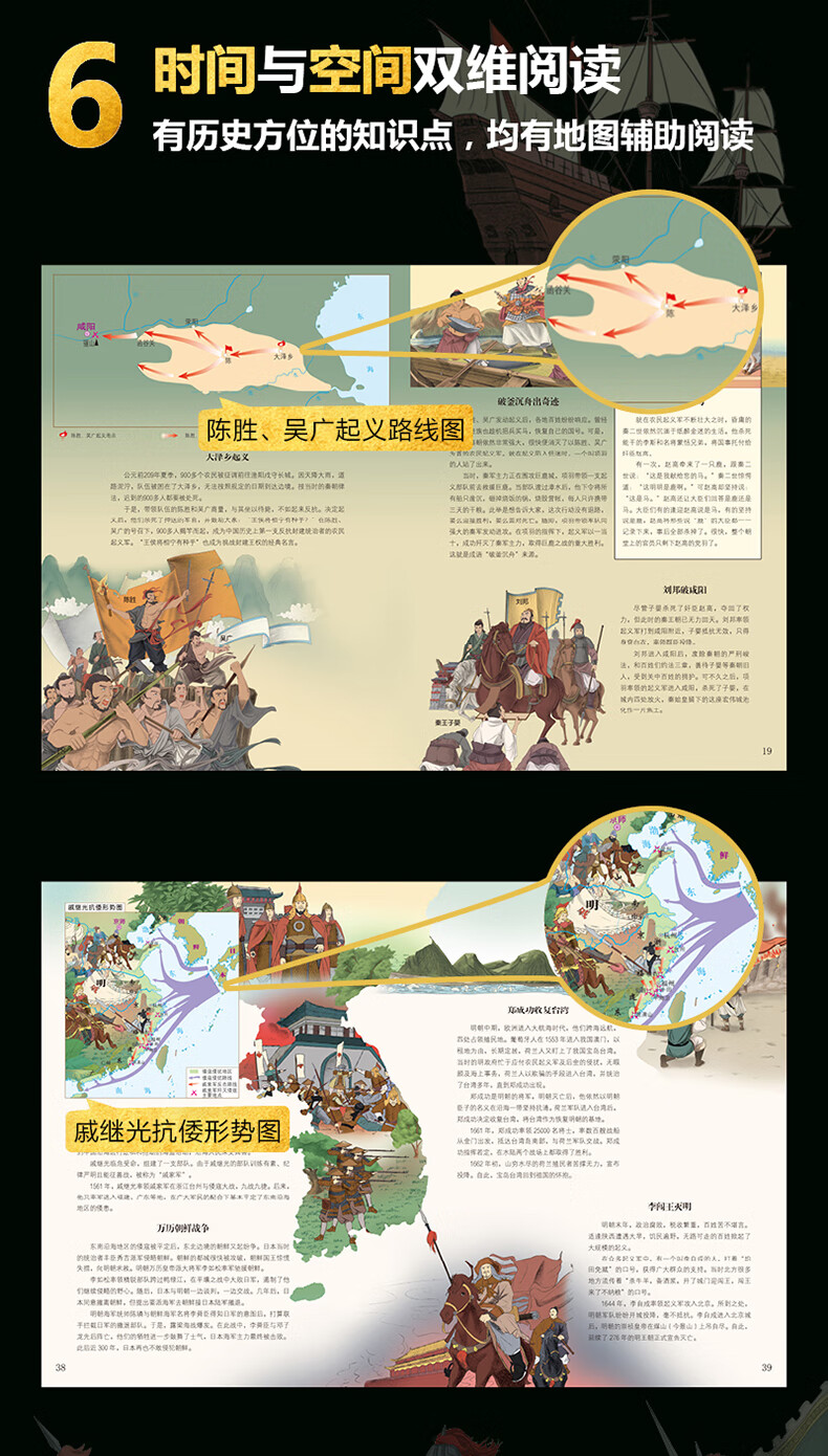 详情12.jpg