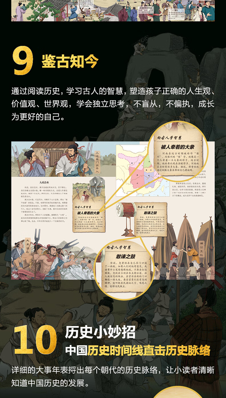 详情15.jpg