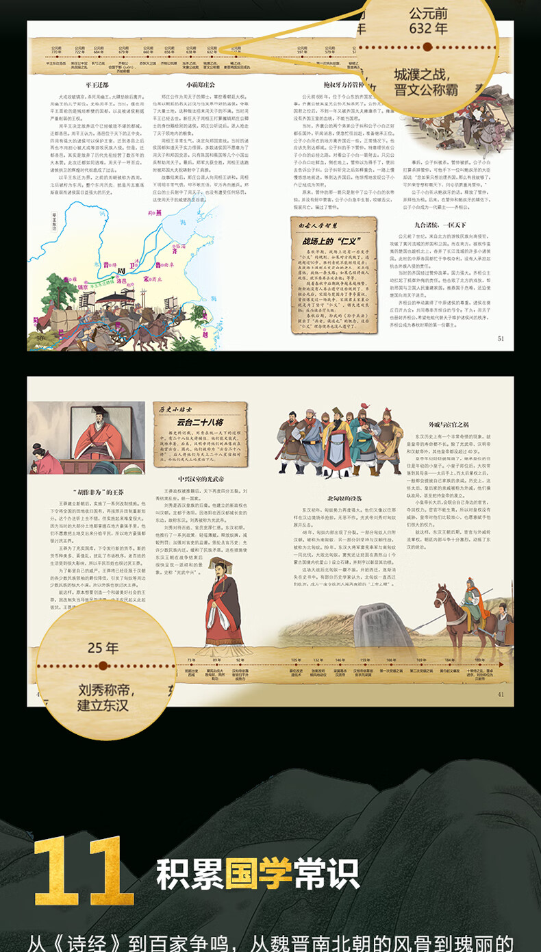 详情16.jpg