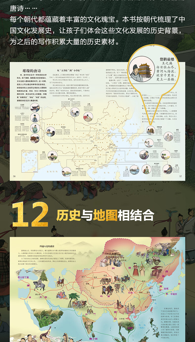详情17.jpg