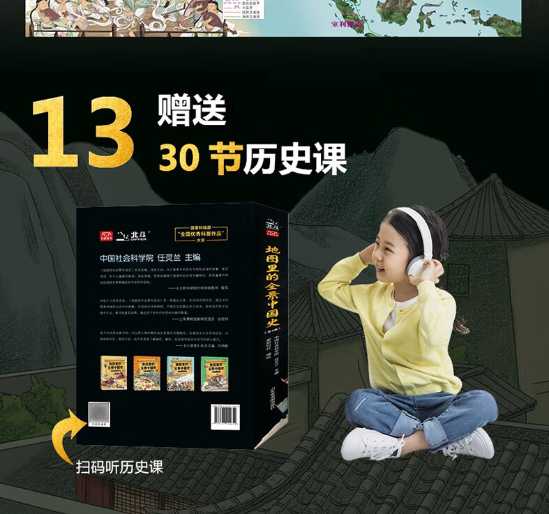 详情18.jpg