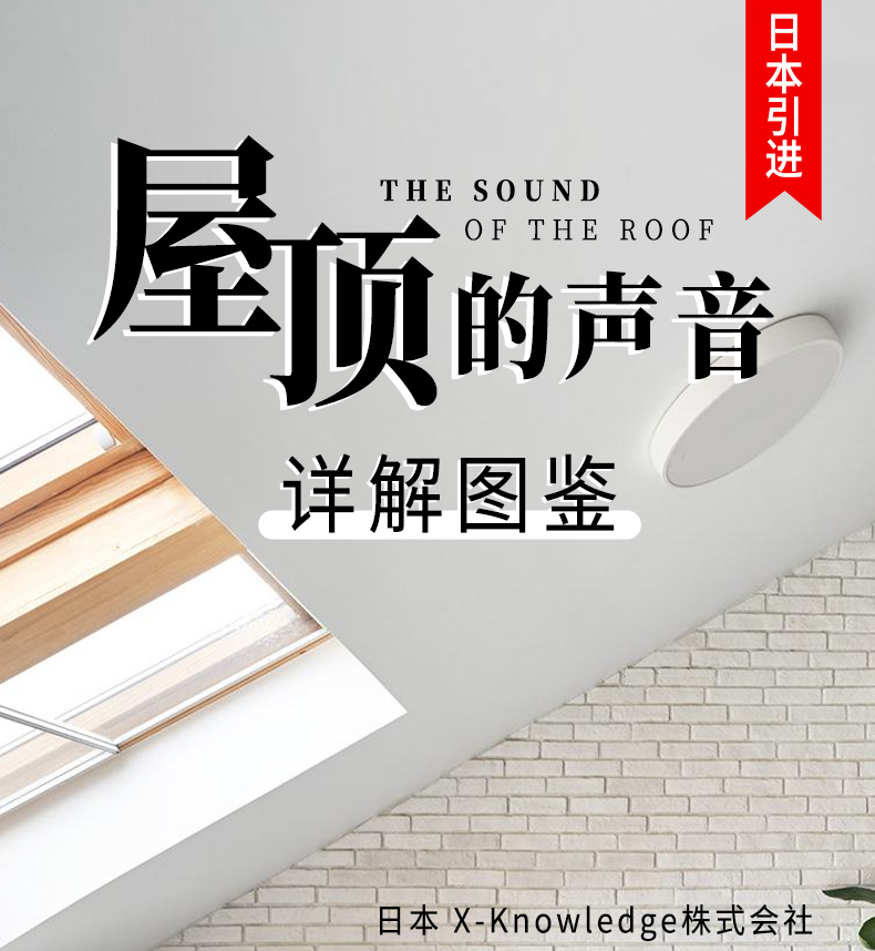 详情1.jpg