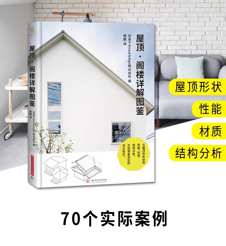 详情2.jpeg