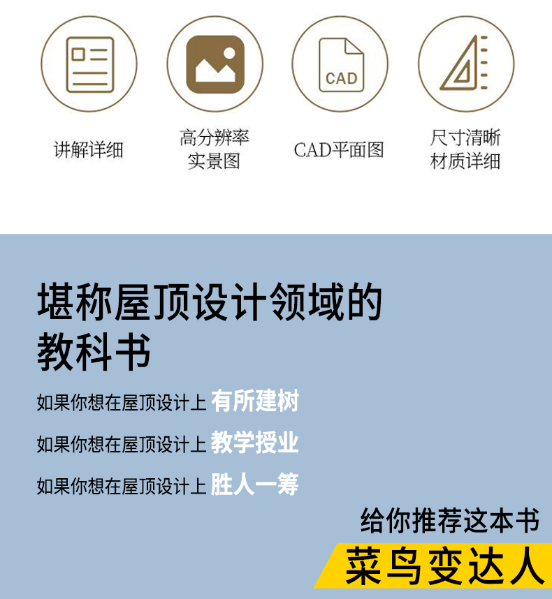 详情3.jpg