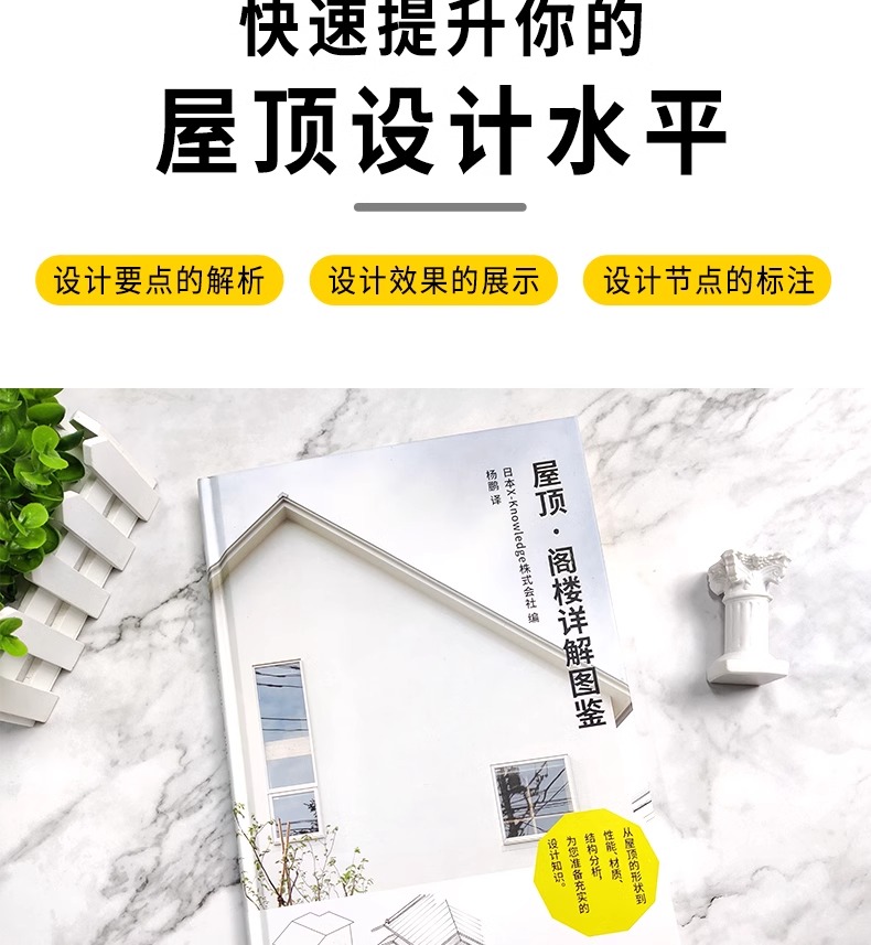 详情5.jpeg