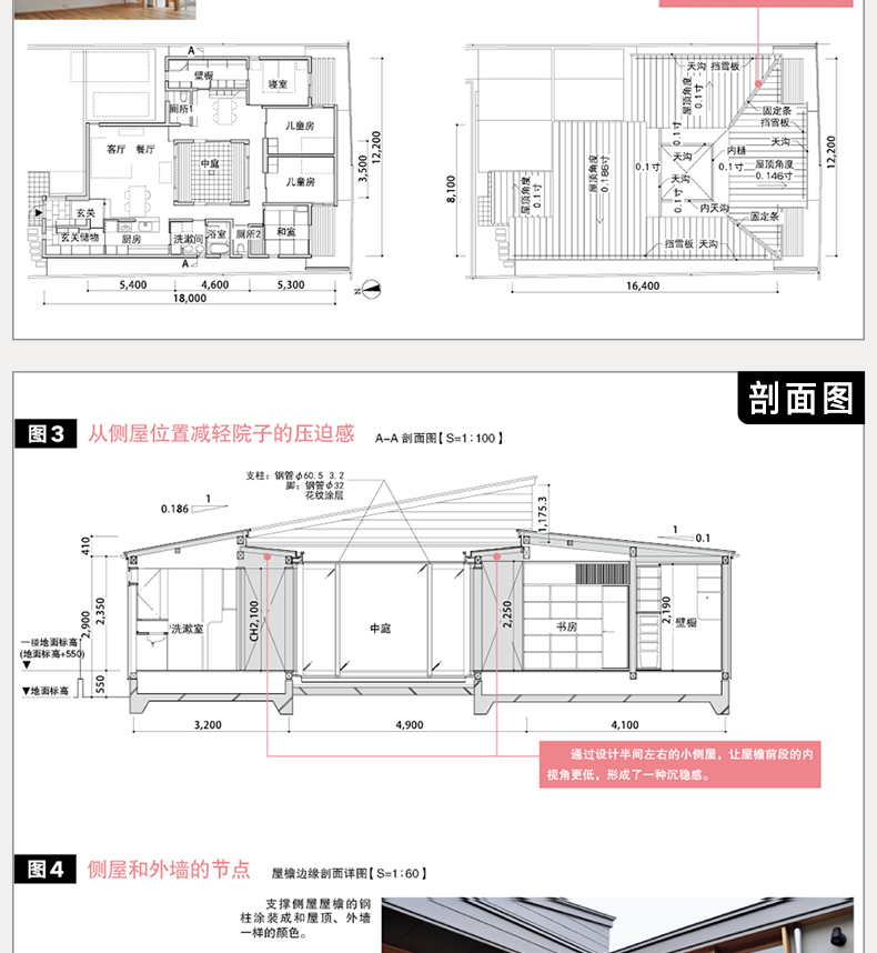 详情11.jpg