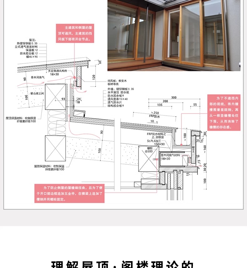 详情12.jpeg