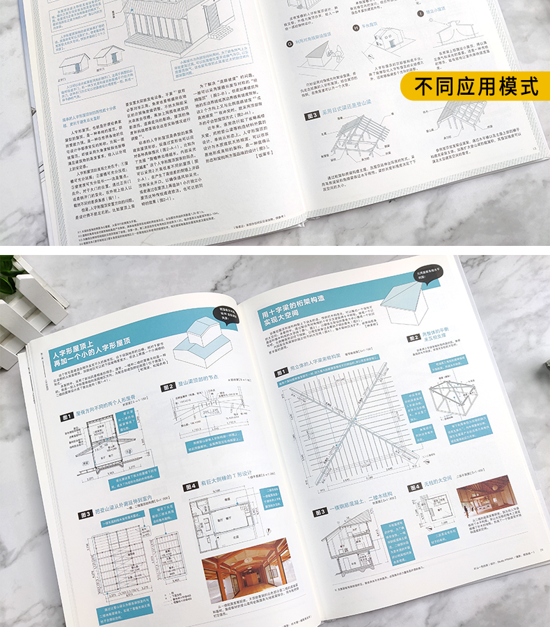 详情18.jpg