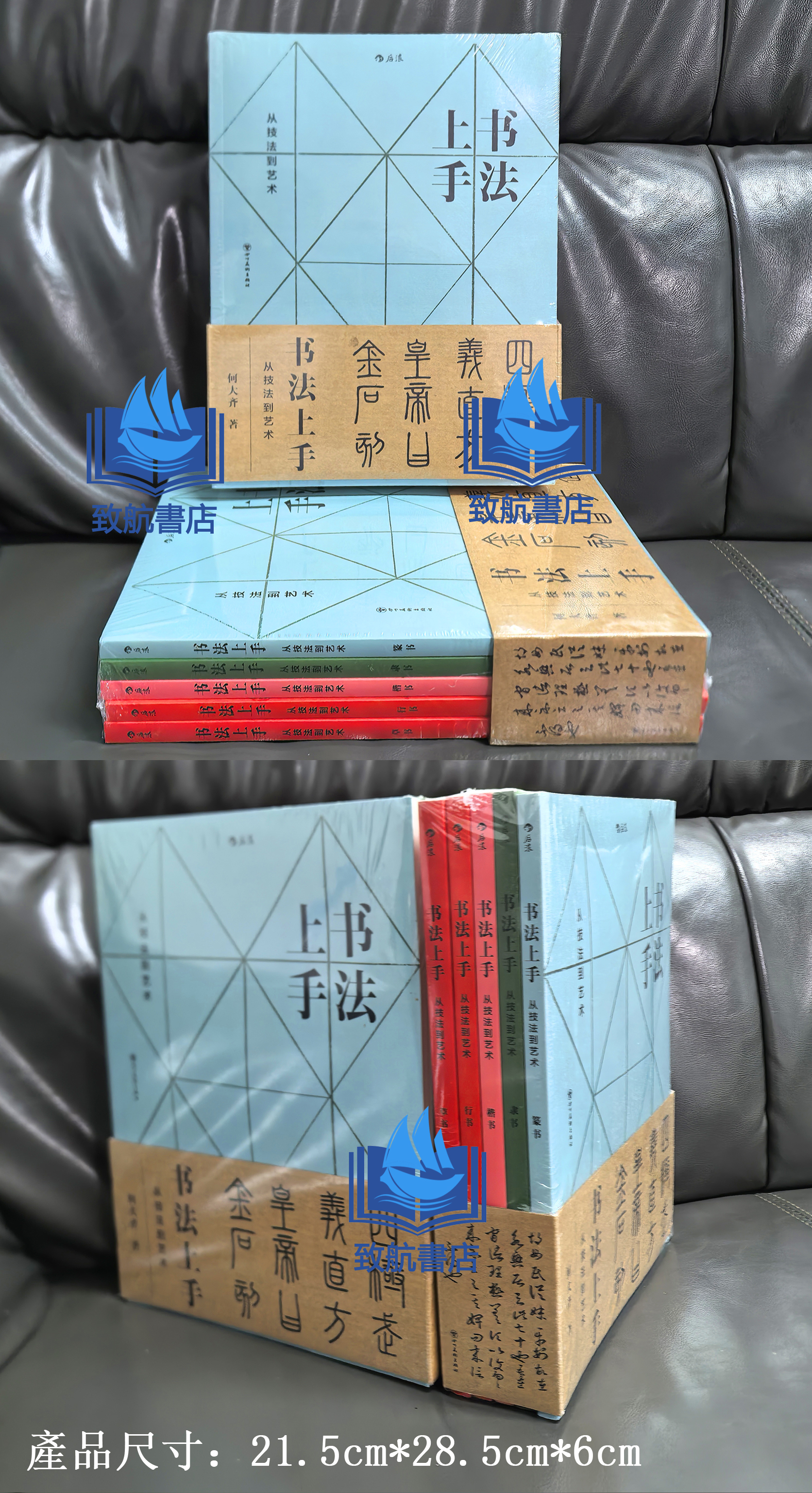 實拍.jpg