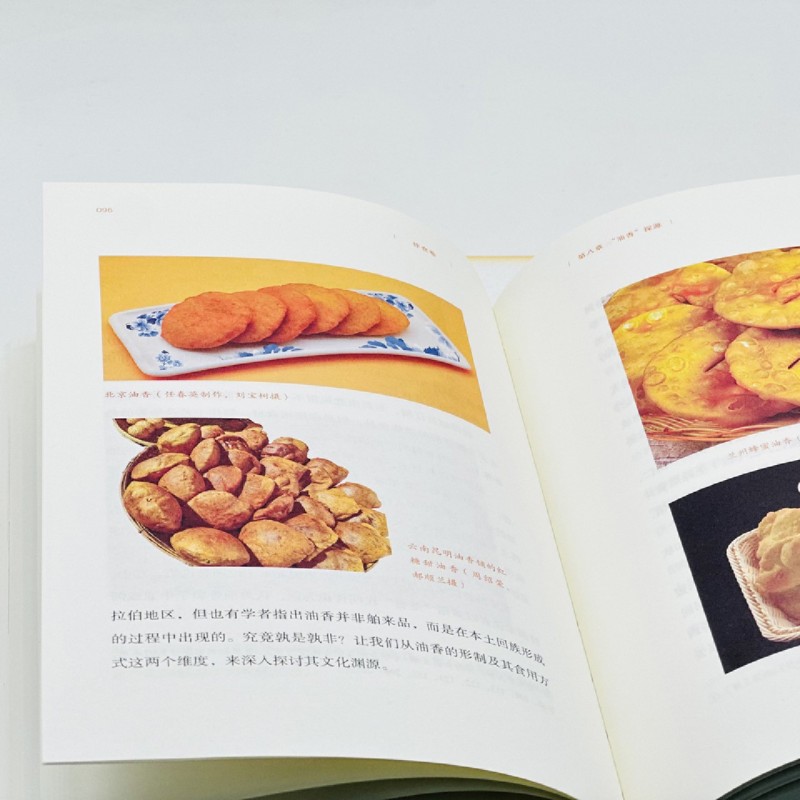 主图7.jpg