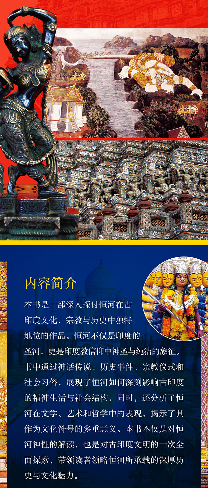 详情2.jpg