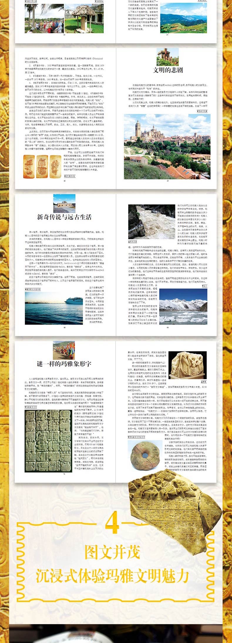 详情15.jpg