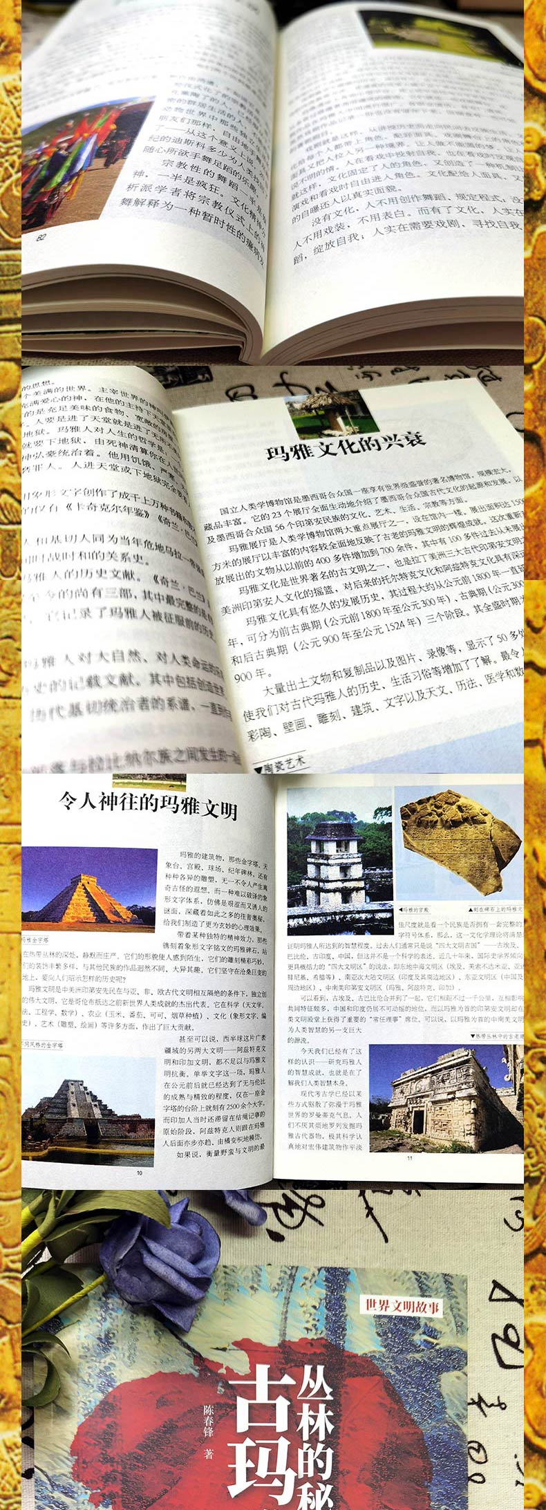 详情16.jpg