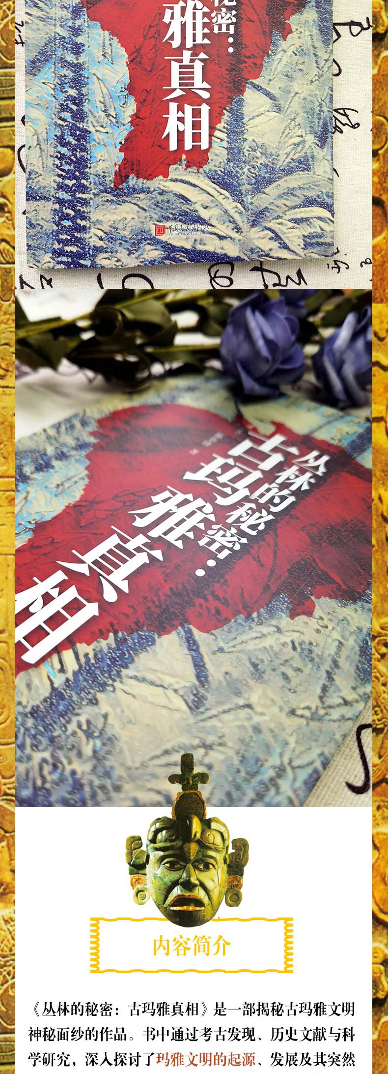 详情17.jpg