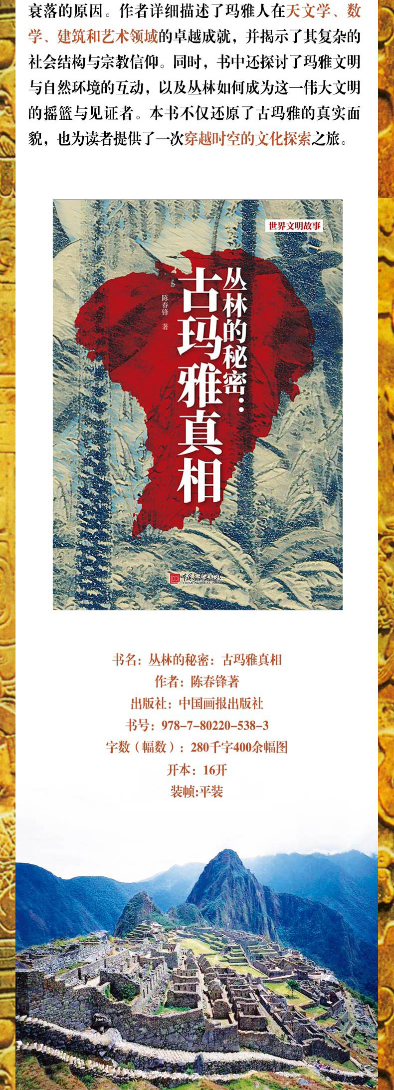 详情18.jpg