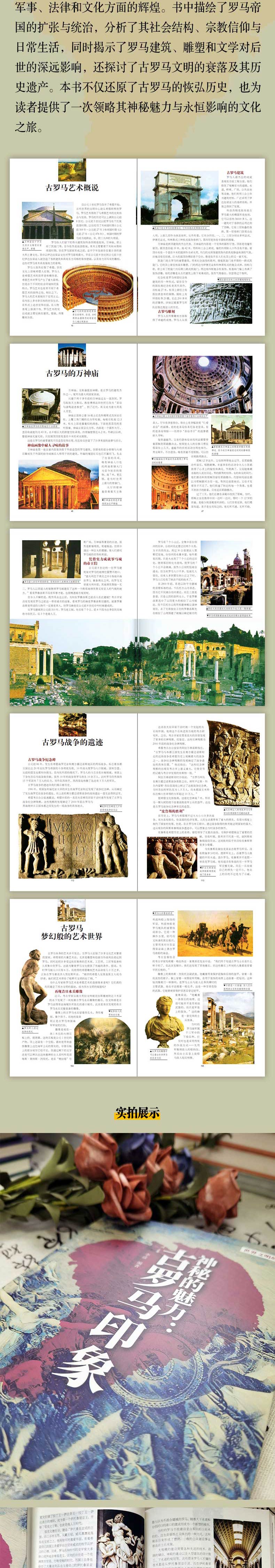 详情45.jpg