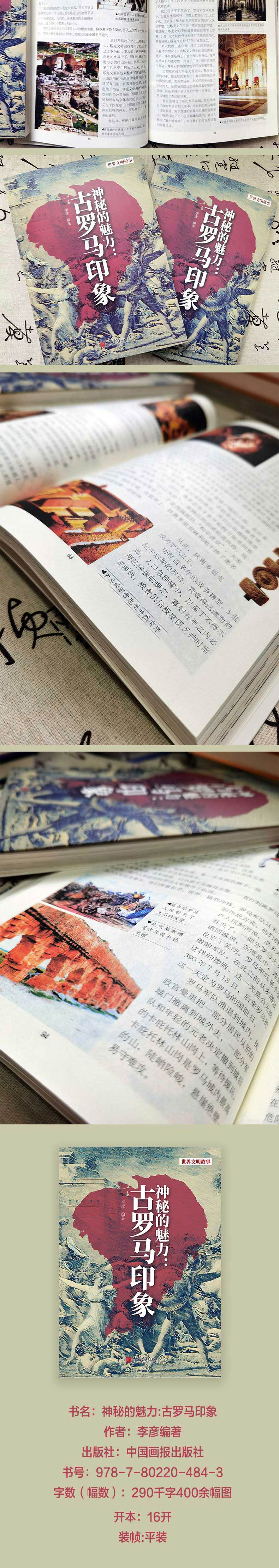 详情46.jpg