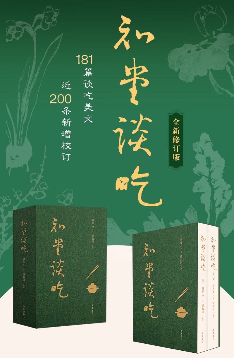 1742561042347440.jpeg 详情1.jpeg