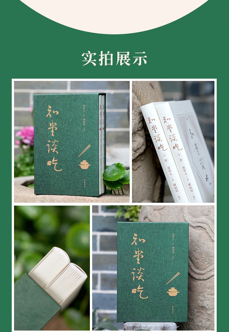 1742561148794925.jpeg 详情9.jpeg