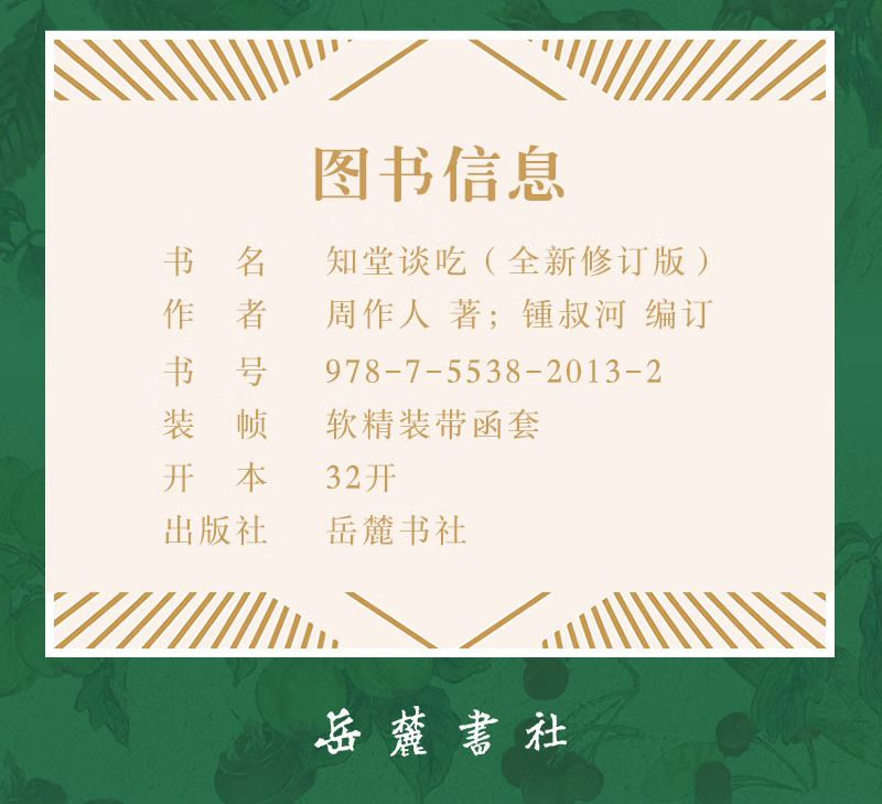 1742561175766773.jpeg 详情12.jpeg