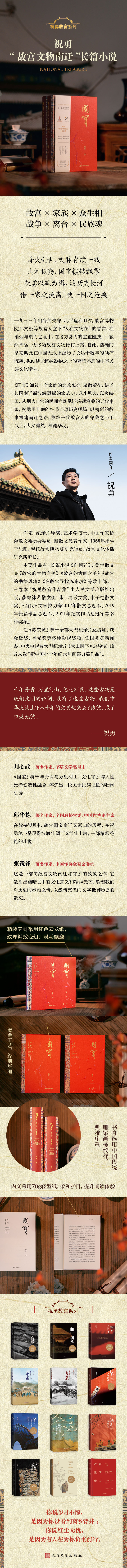 1742823277951815.jpg 详情1.jpg