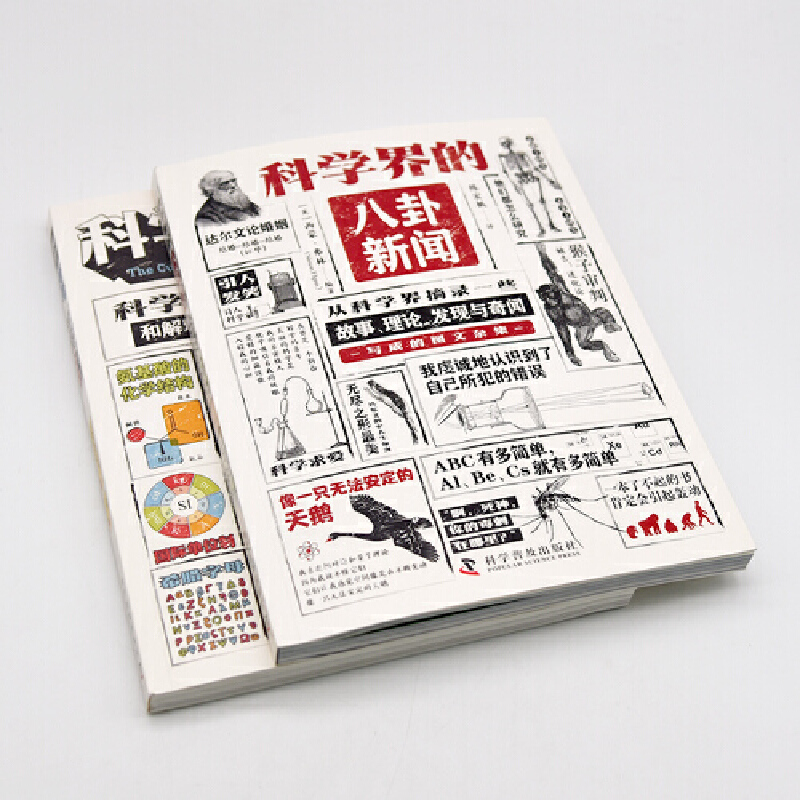 主图3.jpg
