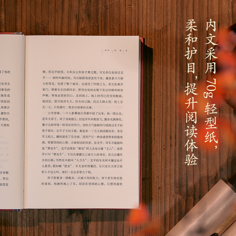 2025年1月新書推薦:祝勇【國寶:千年丹青+萬里河山】全兩冊 2025年1月新書推薦:祝勇【國寶:千年丹青+萬里河山】全兩冊