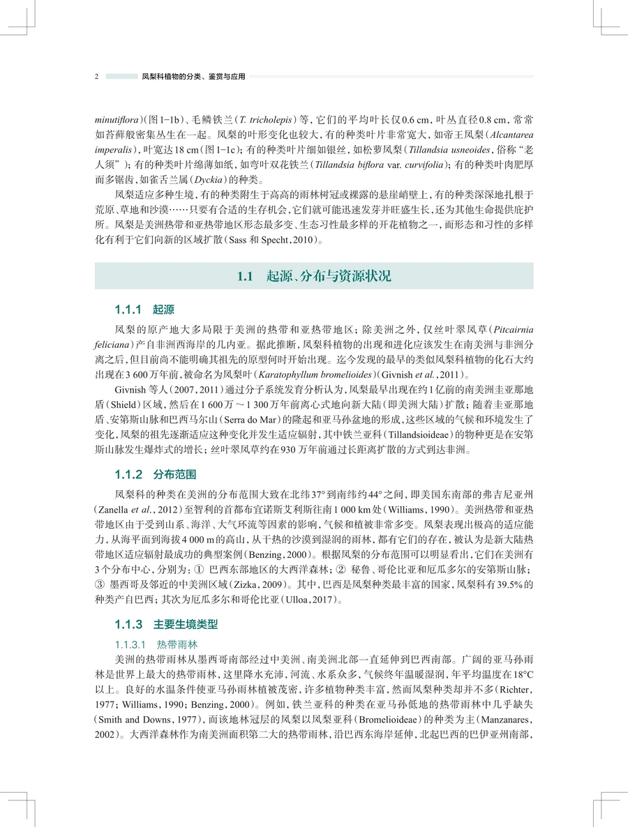 详情2.jpg