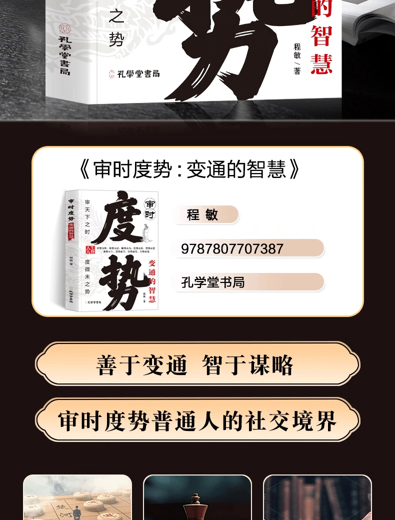 详情2.jpg