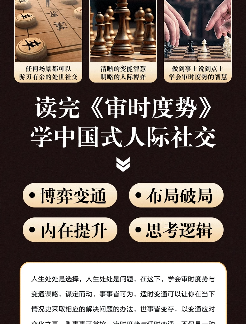 详情3.jpg