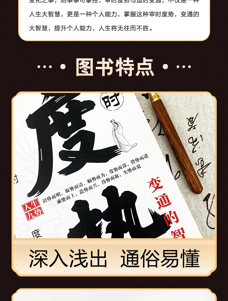 详情4.jpg