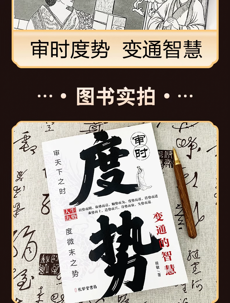 详情6.jpg